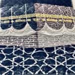 Premium Prayer Mat – Janamaz ( خانہ کعبہ )