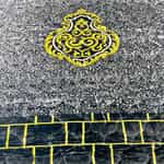 Premium Prayer Mat