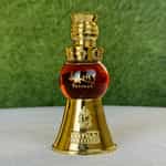 Imported Attar Basimah 20ml