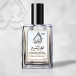 Original Sheikh Al Shuyukh Perfume 50ml