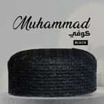 Muhammad Kufi Cap Black