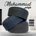 Muhammad Kufi Cap