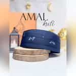 Amal Kufi (Navy Blue) Prayer Topi