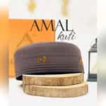 Amal Kufi Cap (Dark Brown)