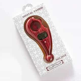 Digital Tasbeeh Counter