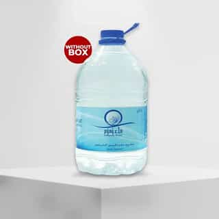 Buy Zamzam Water Without Box Online Pakistan
