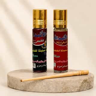 Asmad Surma Pack of 2 Madina imported original