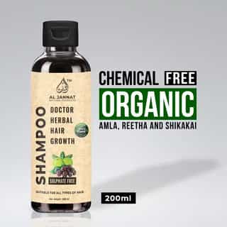 100% Sulfate Free Organic Shampoo + Conditioner