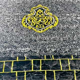 Premium Prayer Mat