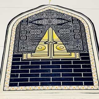 Premium 3D Prayer Mat – Janamaz ( باب الكعبة )