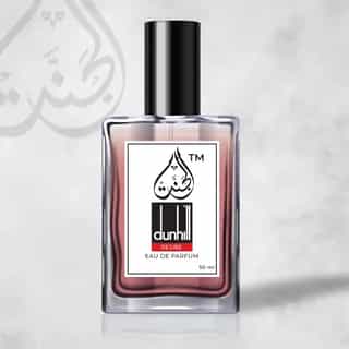 Original Dunhill Desire Perfume 50ml