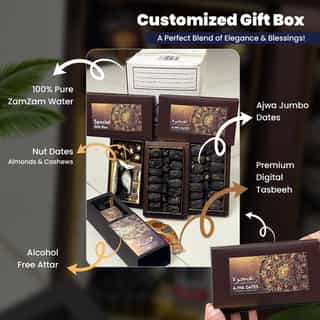 Customized Islamic Gift Box
