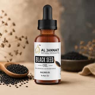 Black seed oil in Pakistan (Kalonji oil) by Al Jannat
