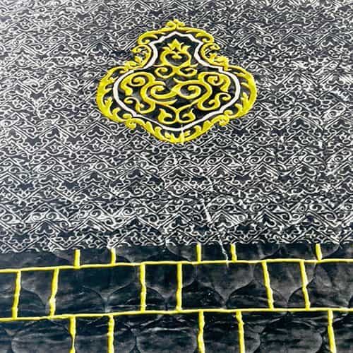Premium Prayer Mat