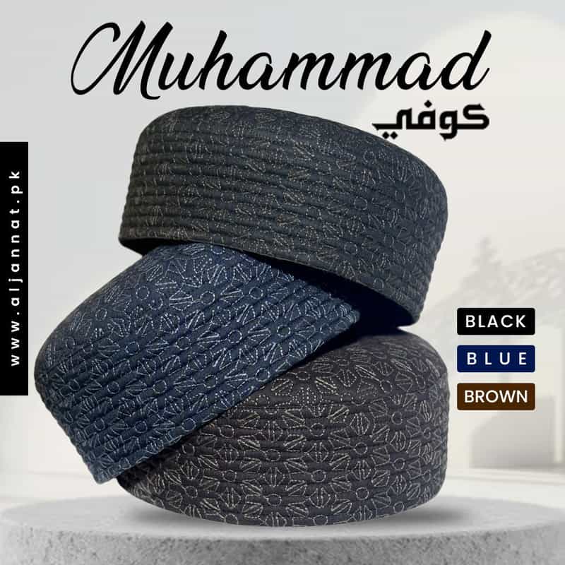 Muhammad Kufi Cap