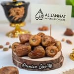 Sukkari Dates (Madina Imported) 450g