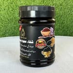 Shifa e Ajwa Paste 100% Pure & Organic