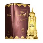 Afnan Mukhlat Abiyad Attar 20ml