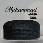 Muhammad Kufi Cap Black