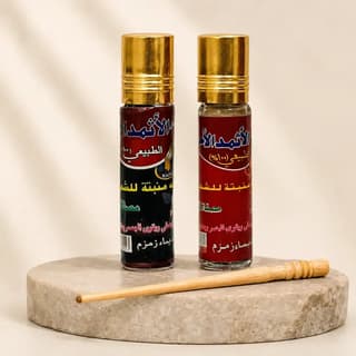 Asmad Surma Pack of 2 Madina imported original