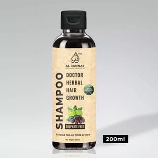 100% Sulfate Free Organic Shampoo + Conditioner