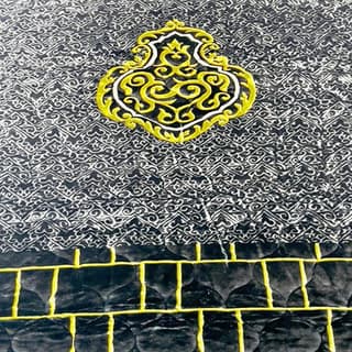 Premium Prayer Mat