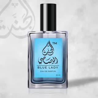 Original Blue Laddy Perfume 50ml