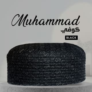 Muhammad Kufi Cap Black