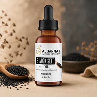 Black seed oil in Pakistan (Kalonji oil) by Al Jannat