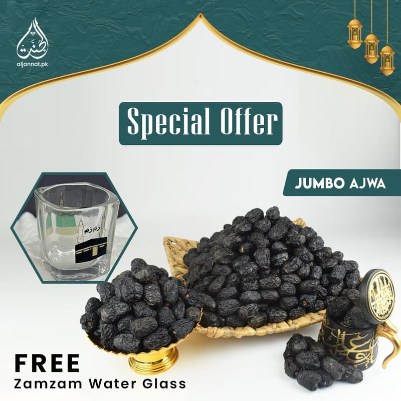 Offer-Ajwa-+-zamzam-glass--post Ajwa Jumbo Khajoor 1KG With Free Zamzam Glass
