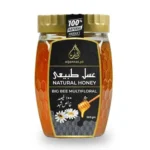 Providing strength and energy to your body. aljannat.pk provides 100% organic Products in Pakistan ACACIA (Palosa) Honey Premium Quality.