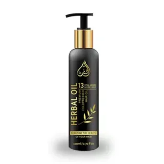 Al Jannat Organic Herbal Hair Oil