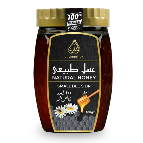 Experience the Pure and 100% Organic Honey Bee in Pakistan. Nature's golden nectar, is ethically sourced for your well-being.