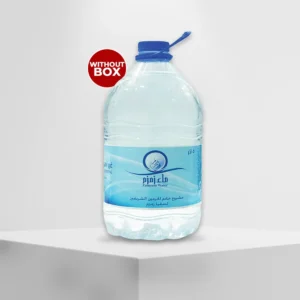 Zam Zam Water 100% Original Without Box (Import From Makkah)