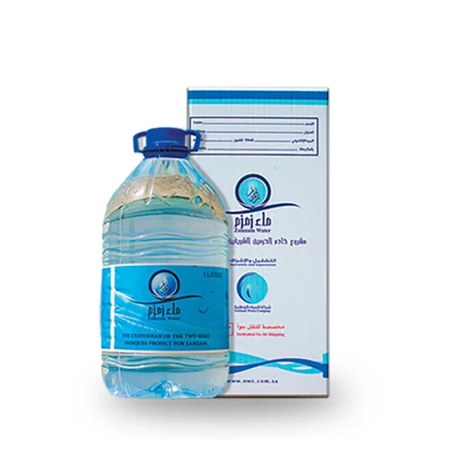 Abe Zamzam Water 100% Original available in Pakistan