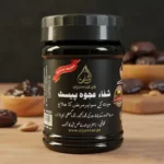 Shifa e Ajwa Paste 100% Pure & Organic