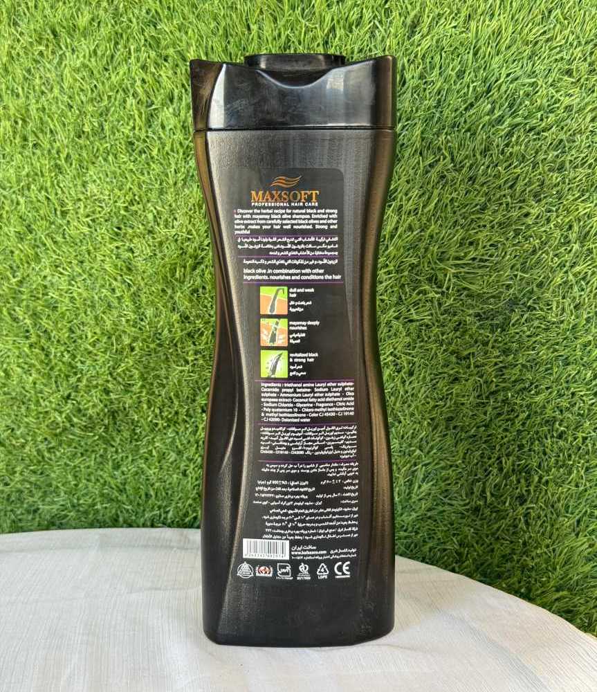 Black Olive Shampoo 400ml - Herbal Solution