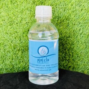 Abe Zam zam Water 100% Original - 250ml