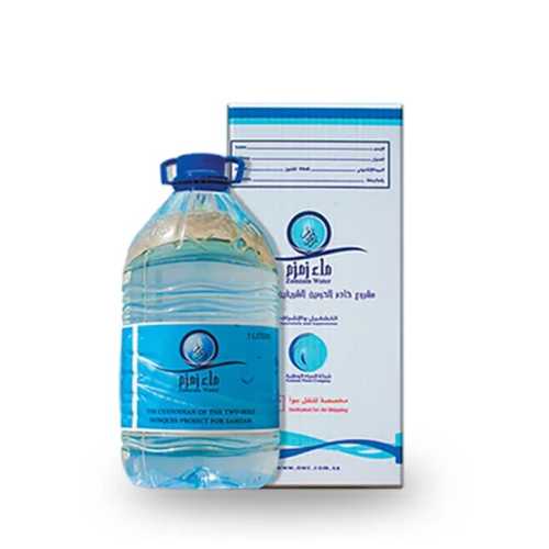 Abe Zamzam Water 5 Litre Bottle Price Rs. 5500/- in Pakistan