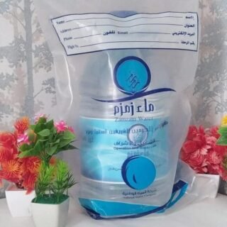 Zamzam Water (Abe Zam Zam) 100% Original in Pakistan