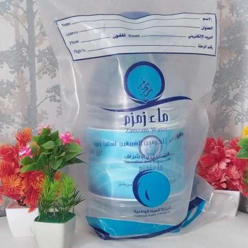 Zamzam Water (Abe Zam Zam) 100% Original in Pakistan