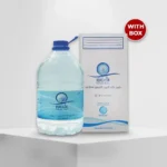 Zamzam Water (Abe Zam Zam) 100% Original