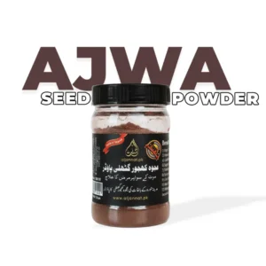 Premium Quality Ajwa Date Seeds Powder (Madina Imported)