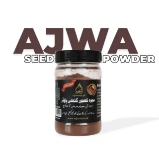Premium Quality Ajwa Date Seeds Powder (Madina Imported)