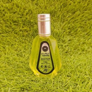 Dirham Perfume 35ml By Eau De
