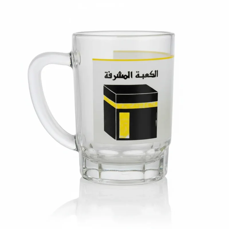 Premium Drinking Glass for Zamzam Water