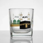 Premium Drinking Glass for Zamzam Water