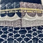 Premium Prayer Mat – Janamaz ( خانہ کعبہ )