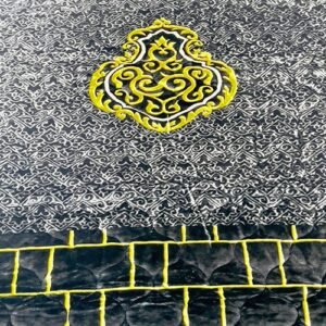 Premium Prayer Mat