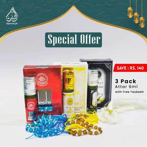 Attar Bundle Buy 3 Get 1 Free Attar (6ml) & Tasbeeh